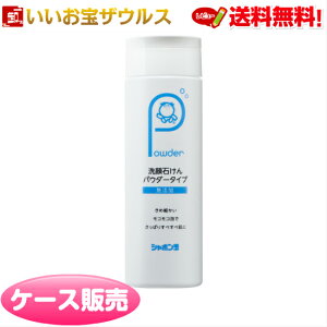 V{ʐ΂pE_[^Cv {70g×30 V{ʐ΂mP[X̔n(ꕔn揜)