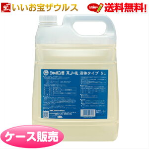 V{ʃXm[t̃^Cv(Ɩp) 5L×3{ V{ʐ΂mP[X̔n(ꕔn揜)