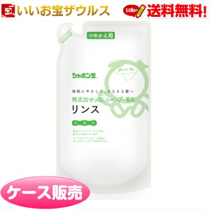 V{ʖYVv[pX ߂420ml×20 V{ʐ΂mP[X̔n(ꕔn揜)