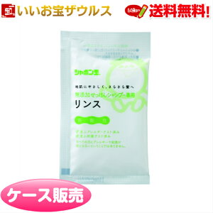 V{ʖYVv[pX 15ml×320 V{ʐ΂mP[X̔n(ꕔn揜)