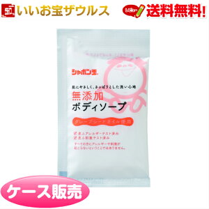 V{ʖY{fB\[v 15ml×320 V{ʐ΂mP[X̔n(ꕔn揜)
