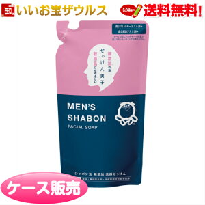 V{ʃYV{tFCV\[v ߂250ml×36 V{ʐ΂mP[X̔n(ꕔn揜)