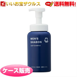 V{ʃYV{\[vVv[ {520ml×12 V{ʐ΂mP[X̔n(ꕔn揜)