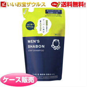 V{ʃYV{\[vVv[ ߂420ml×20 V{ʐ΂mP[X̔n(ꕔn揜)