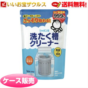 V{ʐ􂽂N[i[ 500g×20 V{ʐ΂mP[X̔n(ꕔn揜)