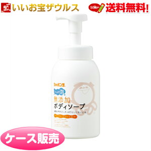 V{ʖY{fB\[vՂA {570ml×12 V{ʐ΂mP[X̔n(ꕔn揜)