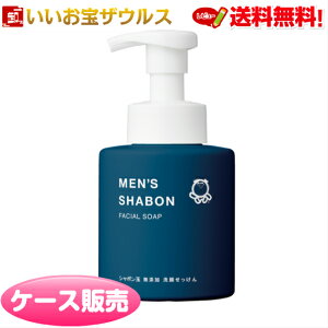 V{ʃYV{tFCV\[v 300ml×20 V{ʐ΂mP[X̔n(ꕔn揜)