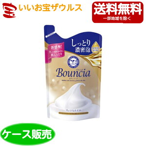 Ό oEVA@{fB\[vv~ACXg@l֗p 340ml×21㎿ȃVL[ubT̍[P[X̔E[J[i{[E܂Ƃߔ](ꕔn揜)
