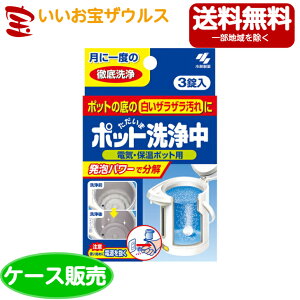 ѐ |bg 3×48[P[X̔E[J[i{[E܂Ƃߔ](ꕔn揜)