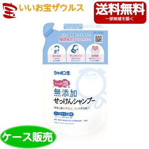 V{ Y Vv[ A^Cv lւp420ml×20[P[X̔E[J[i{[E܂Ƃߔ](ꕔn揜)