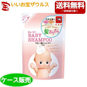 Ό L[s[ xr[AVv[ l֗p300ml×16[P[X̔E[J[i{[E܂Ƃߔ](ꕔn揜)