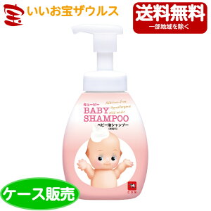 Ό L[s[ xr[AVv[ { |vt 350ml×12{[P[X̔E[J[i{[E܂Ƃߔ](ꕔn揜)