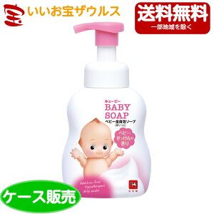 Ό L[s[ xr[SgA\[v xr[̍ { |vt400ml×12{[P[X̔E[J[i{[E܂Ƃߔ](ꕔn揜)