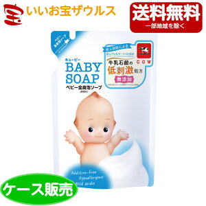 Ό L[s[ xr[SgA\[v  l֗p350ml×16[P[X̔E[J[i{[E܂Ƃߔ](ꕔn揜)