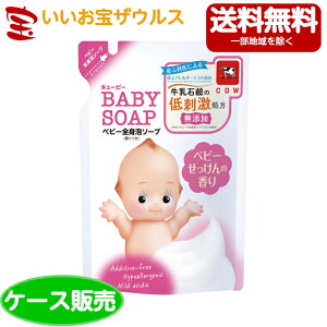 Ό L[s[ xr[SgA\[v xr[̍ l֗p350ml×16[P[X̔E[J[i{[E܂Ƃߔ](ꕔn揜)