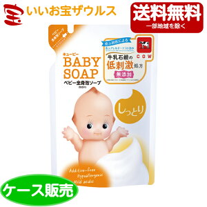 Ό L[s[ xr[SgA\[v Ƃ l֗p350ml×16[P[X̔E[J[i{[E܂Ƃߔ](ꕔn揜)