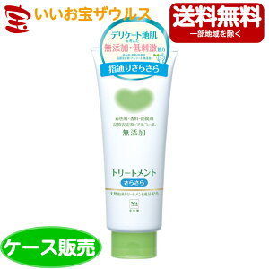 Ό JEuh Yg[gg 炳PA 180g×24{(3{×8)[P[X̔E[J[i{[E܂Ƃߔ](ꕔn揜)