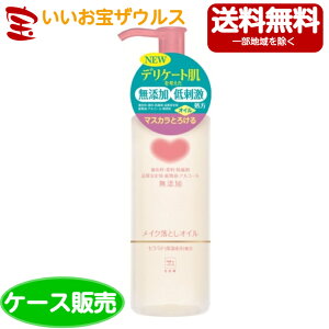Ό JEuh Y CNƂIC |vt150ml×24{[P[X̔E[J[i{[E܂Ƃߔ](ꕔn揜)