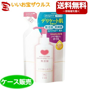 Ό JEuh Y CNƂIC lւp130ml×24[P[X̔E[J[i{[E܂Ƃߔ](ꕔn揜)