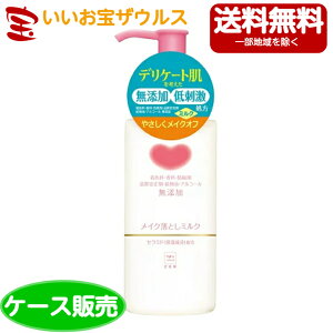 Ό JEuh Y CNƂ~N lւp150ml×24{[P[X̔E[J[i{[E܂Ƃߔ](ꕔn揜)