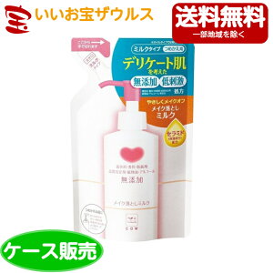 Ό JEuh Y CNƂ~N lւp130ml×24[P[X̔E[J[i{[E܂Ƃߔ](ꕔn揜)