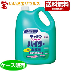 ԉvtFbVi Ɩp Lb`ChnC^[ 3.5kg3.5kg×4{[P[X̔E[J[i{[E܂Ƃߔ](ꕔn揜)