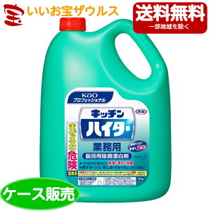 ԉvtFbVi Ɩp Lb`nC^[ 5kg5kg×3{[P[X̔E[J[i{[E܂Ƃߔ](ꕔn揜)