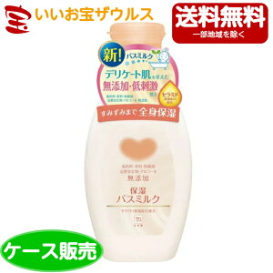 Ό JEuh YێoX~N {g560ml×12{[P[X̔E[J[i{[E܂Ƃߔ](ꕔn揜)