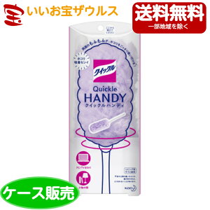 ԉ NCbNCp[nfB { 1g1g×15{[P[X̔E[J[i{[E܂Ƃߔ](ꕔn揜)