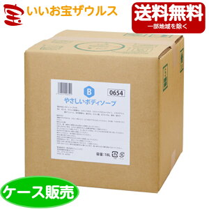 yRbNtztFjbNX ₳{fB\[v 18L QB[P[X̔E[J[i{[E܂Ƃߔ](ꕔn揜)