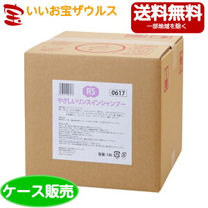 yRbNtztFjbNX ₳XCVv[ 18L QB[P[X̔E[J[i{[E܂Ƃߔ](ꕔn揜)