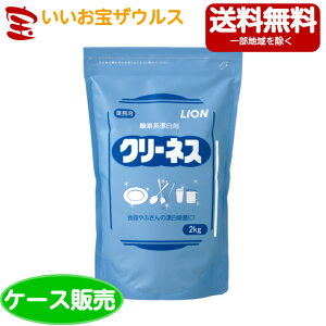 CInCW[ ƖpN[lX2kg×6 n₷_fnY܁ij[P[X̔E[J[i{[E܂Ƃߔ](ꕔn揜)