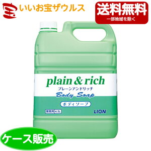 CInCW[ Ɩpv[b` {fB\[v 4.5L×3{[P[X̔E[J[i{[E܂Ƃߔ](ꕔn揜)