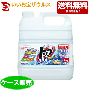 CInCW[ Ɩpgbv NALbh 4L×3{ [P[X̔E[J[i{[E܂Ƃߔ](ꕔn揜)