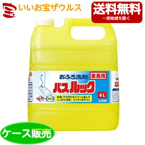 CInCW[ ƖpoXbN 4L×3{[P[X̔E[J[i{[E܂Ƃߔ](ꕔn揜)