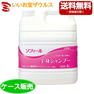 CInCW[ Ɩp \tB[SgVv[ 4L×3{zCgt[̍[P[X̔E[J[i{[E܂Ƃߔ](ꕔn揜)