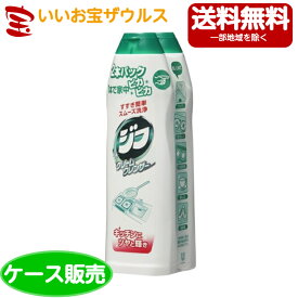 ユニリーバ クリームクレンザージフ ペアパック 270ml 2本×12個入[ケース販売・メーカー段ボール・まとめ買い]送料無料(一部地域除く)