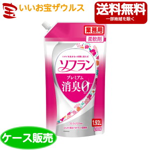 柔軟剤 ボールの人気商品 通販 価格比較 価格 Com