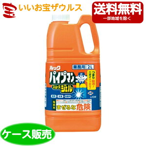 CInCW[ Ɩp pCv}X[XWF 2L×6{[P[X̔E[J[i{[E܂Ƃߔ](ꕔn揜)