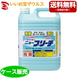 CInCW[ Ɩp j[u[`HY  5kg×3{[P[X̔E[J[i{[E܂Ƃߔ](ꕔn揜)