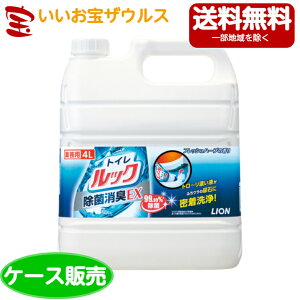 CInCW[ ƖpgCbN ۏLEX tbVn[u̍ 4L×3{[P[X̔E[J[i{[E܂Ƃߔ](ꕔn揜)