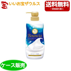 oEVA@{fB\[v@|vt@480ml×12zCg\[v̍[P[X̔E[J[i{[E܂Ƃߔ](ꕔn揜)