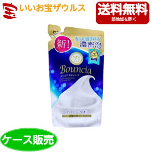 oEVA@{fB\[v@l֗p@360ml×21zCg\[v̍[P[X̔E[J[i{[E܂Ƃߔ](ꕔn揜)