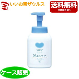 Ό JEuhY Ã{fB\[v |vt 500ml×12mP[Y̔E[J[i{[E܂Ƃߔn(ꕔn揜)