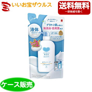 Ό JEuh Y{fB\[v l֗p380ml×21mP[Y̔E[J[i{[E܂Ƃߔn(ꕔn揜)