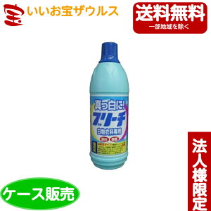 yE@lzPbgΌ ߗpu[`@600ml×24{[@lEP[X̔E[J[i{[E܂Ƃߔ](ꕔn揜)