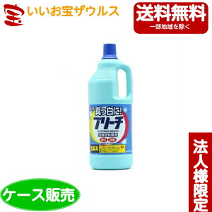 yE@lzPbgΌ ߗpu[`@1500ml×12{[@lEP[X̔E[J[i{[E܂Ƃߔ](ꕔn揜)