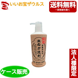 yE@lzPbgΌ ĂʂHp {230ml×30[@lEP[X̔E[J[i{[E܂Ƃߔ](ꕔn揜)