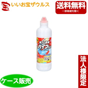 yE@lzPbgΌ ́EZkpCvN[i[ 450g×24[@lEP[X̔E[J[i{[E܂Ƃߔ](ꕔn揜)