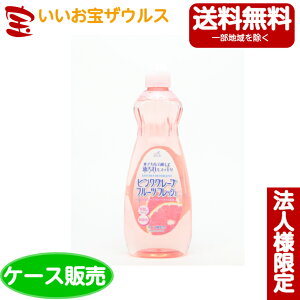 yE@lzPbgΌ _tbV sNO[vt[c 600g×20Hp[@lEP[X̔E[J[i{[E܂Ƃߔ](ꕔn揜)